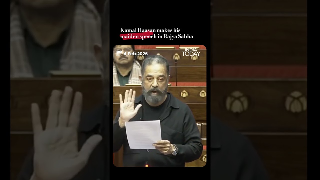 Kamal Haasan Delivers Maiden Rajya Sabha Speech During Motion of Thanks Debate | 