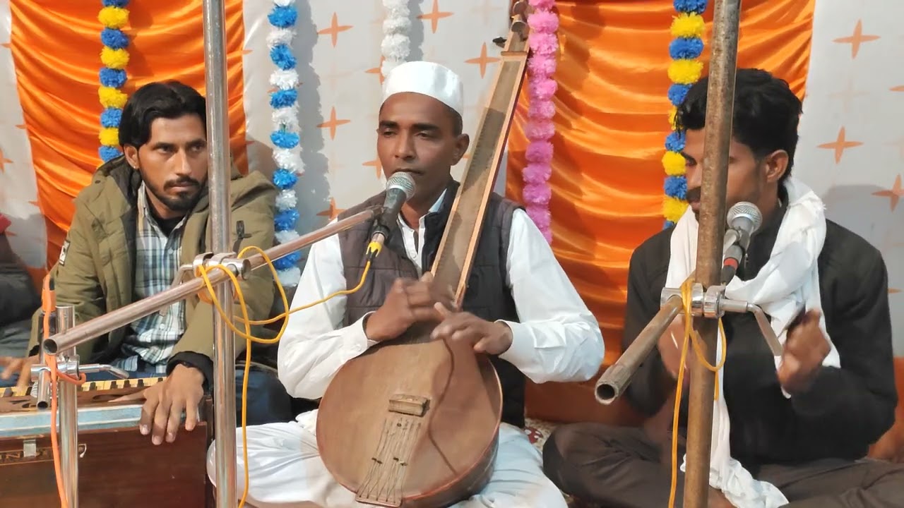 अ खे मण्डल मेरा वासा ,सूफी फनकार राजू महाराज जी की मधुर आवाज़ में पेशकश 🙏🌹🙏