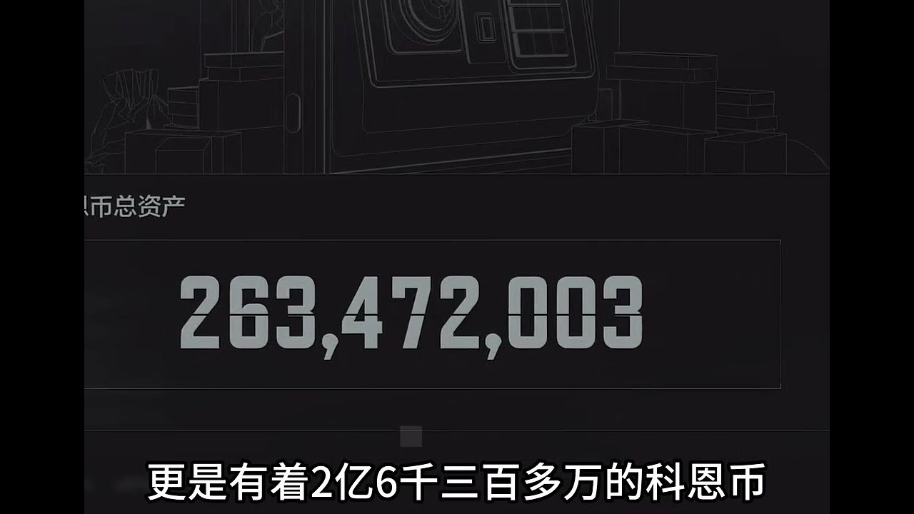 我會消失得無影無蹤！退游后不留半點信息，只留下遺憾 #手游 #暗区突围 #游戏攻略 #射击游戏 #暗区