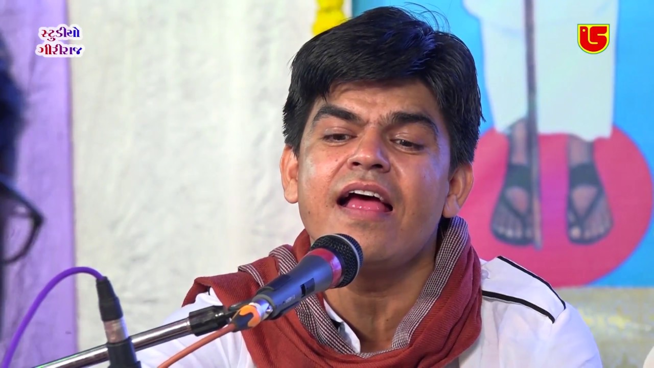 15-Vapi Santwani - 2018 || Triputi Jugalbandhi || (Bhairavi) Tere Didar Ke Liye (Giriraj Studio)