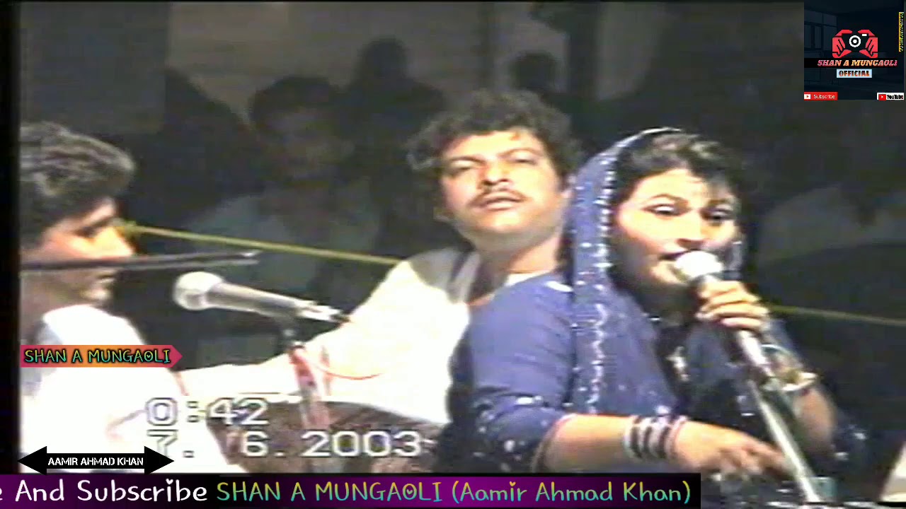 Allah Allah Bol || Arzoo Bano Vs Haji Bade Majid Shola Mungaoli Urs ||