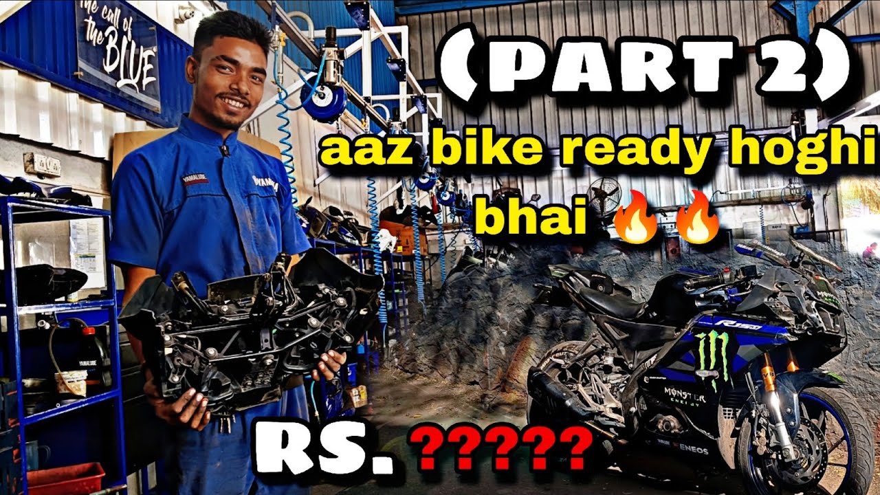 (part 2) Aaz aapni monster ready hoghi bhai 🔥🔥 #monstervlog27#yamaha 