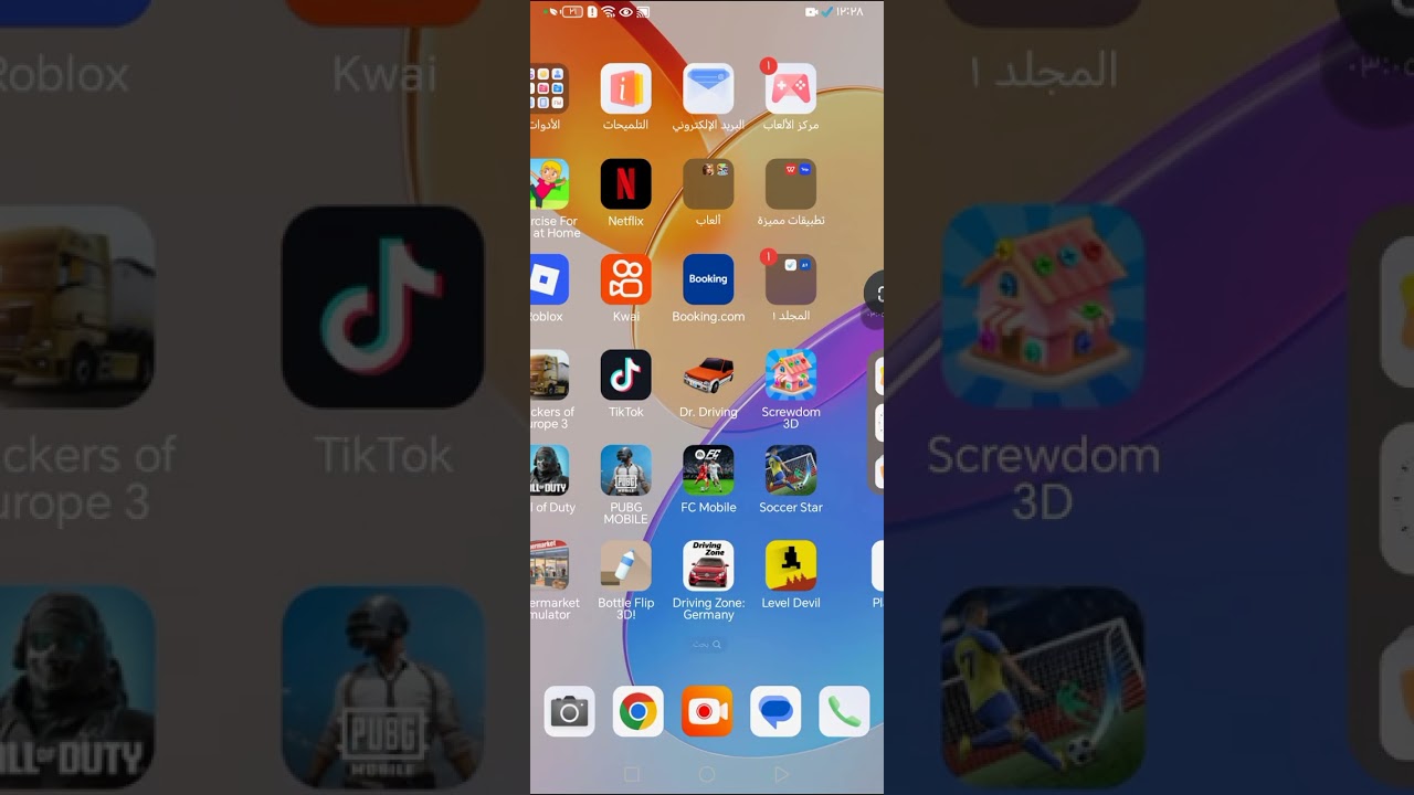 شكرا على ١٠٠ لايك هذا سحب لعيونكم😀😀
