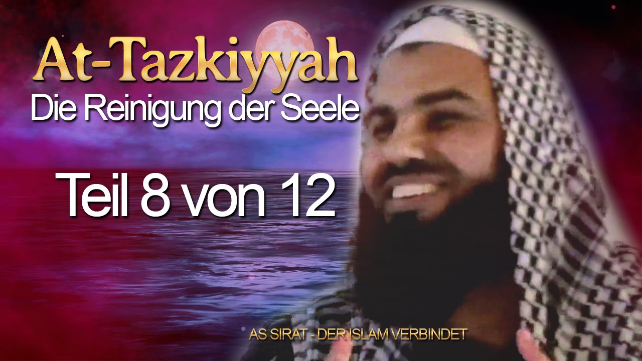 Ahmad Abul Baraa - Erreiche das Wohlgefallen Allah&acute;s ( hab Ikhlas)