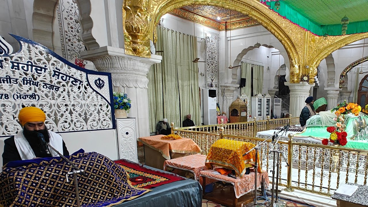 ਅੰਗ ੨੦੦ ਕਥਾ Ang200 Katha ਗੁਰਦੁਆਰਾ ਸਿੰਘ ਸ਼ਹੀਦਾਂ ਸੋਹਾਣਾ ਸਾਹਿਬਜ਼ਾਦਾ ਅਜੀਤ ਸਿੰਘ ਨਗਰ Singh Shahidan Sohana