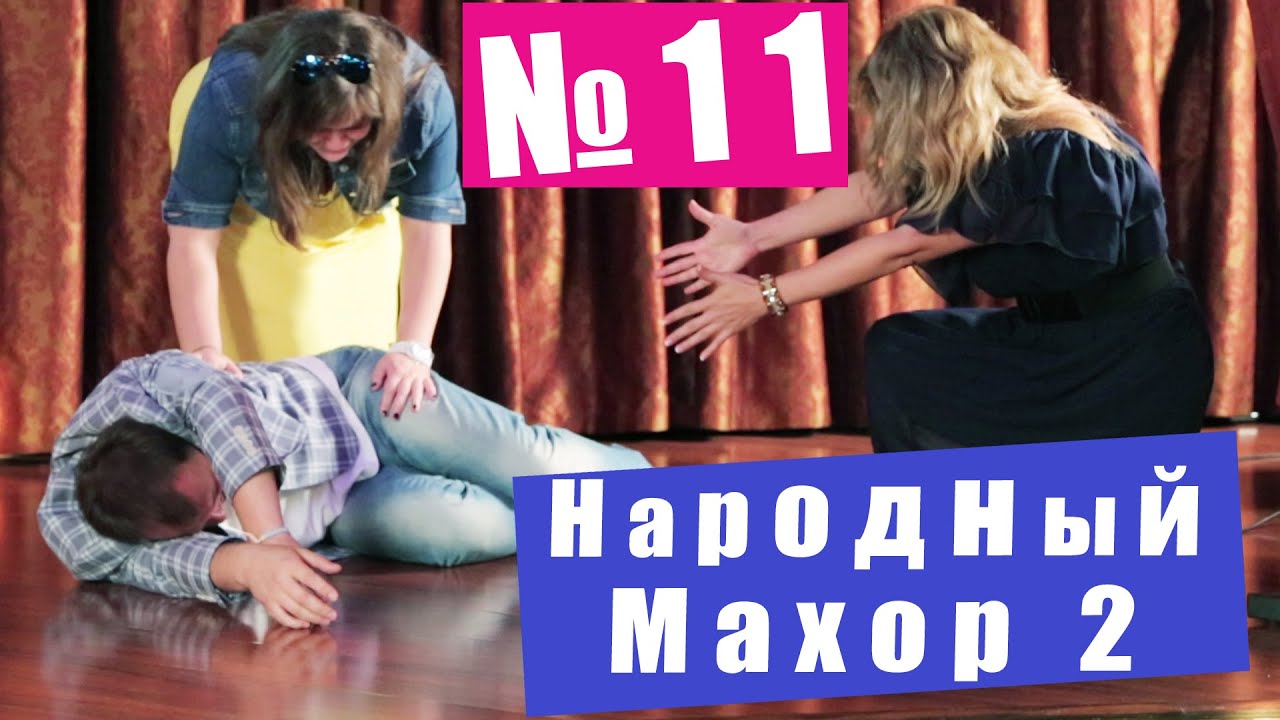 Облако волос