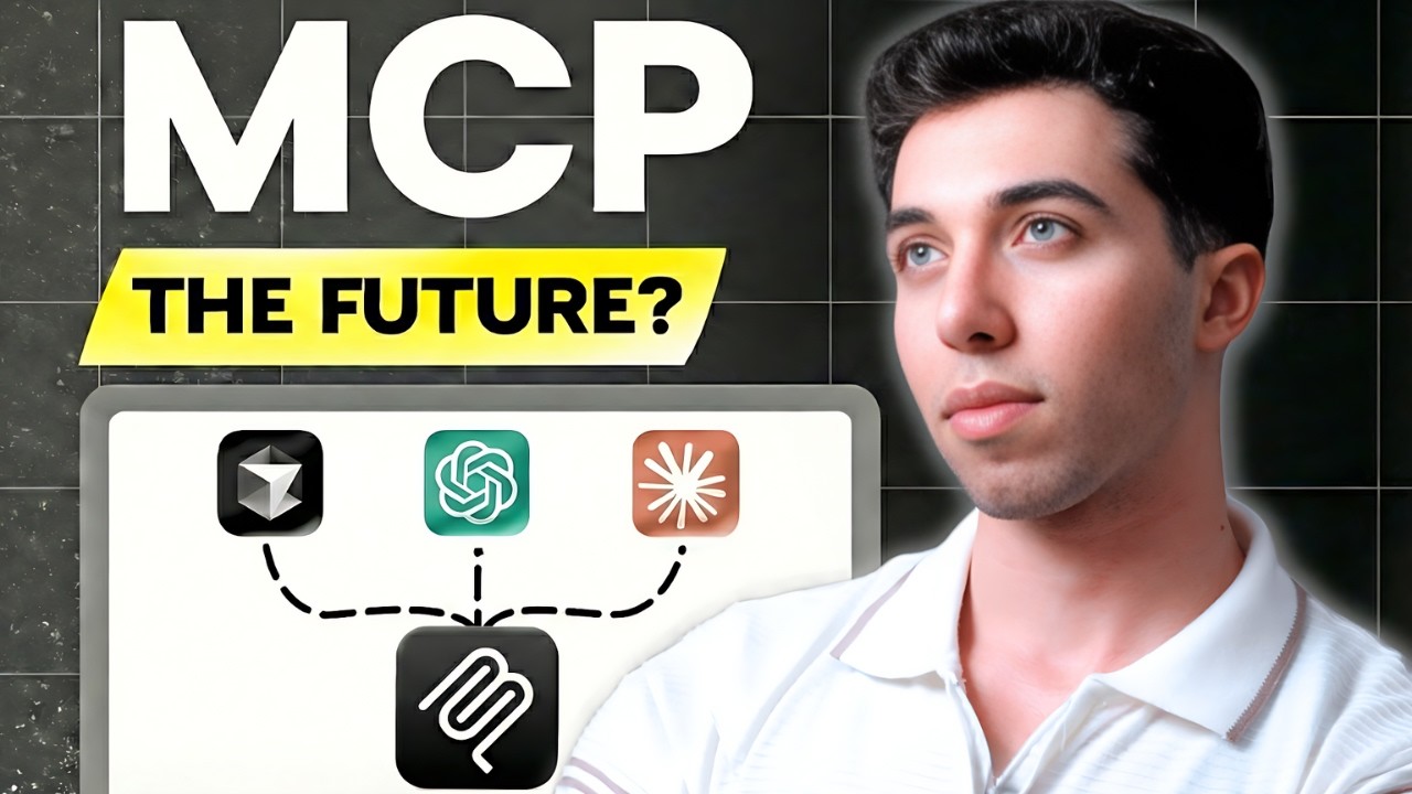 MCP: الـ USB اللي هيغير عالم الـ AI Agents للأبد 🔌