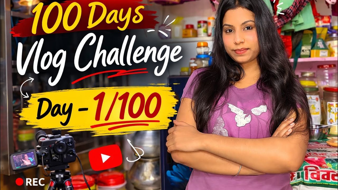 Challenge ka phela din aaj ka lifestyle daily vlog #trending #blogger #dailyvlog #vlog 