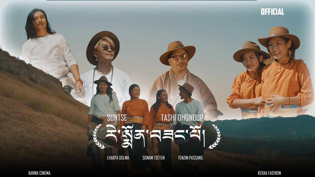 SUN TSE | THE GREAT HOPE | Ft. TADHON | NEW TIBETAN MASHUP 2021