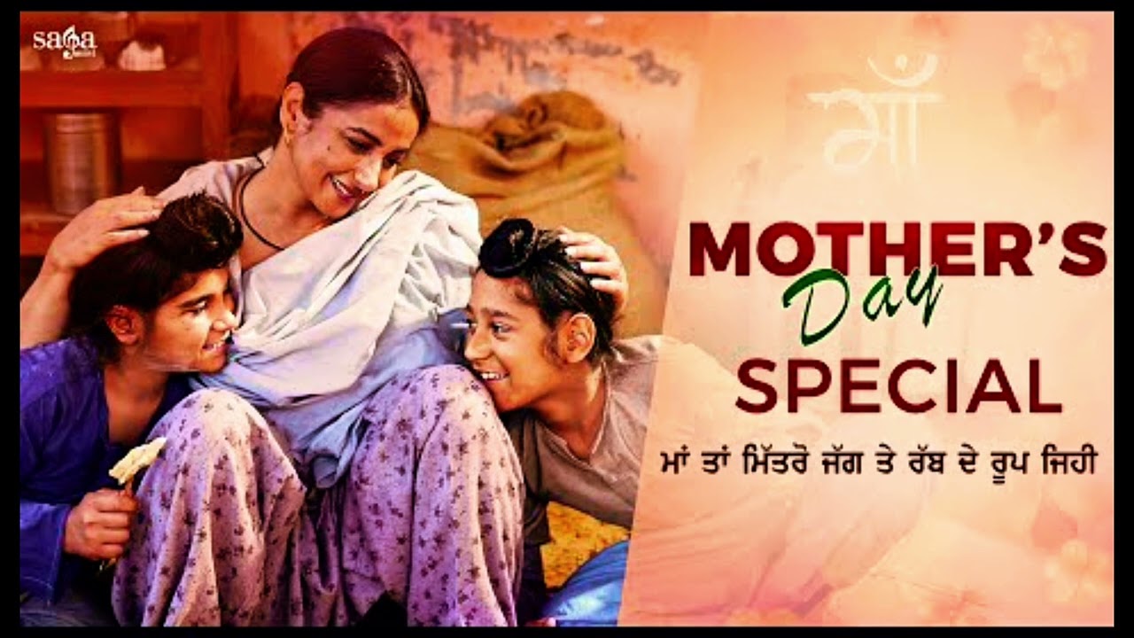 Meri Maa (Female Version) 😢 | Heart Touching Sad LoFi Song 2026 | Emotional Hindi Song