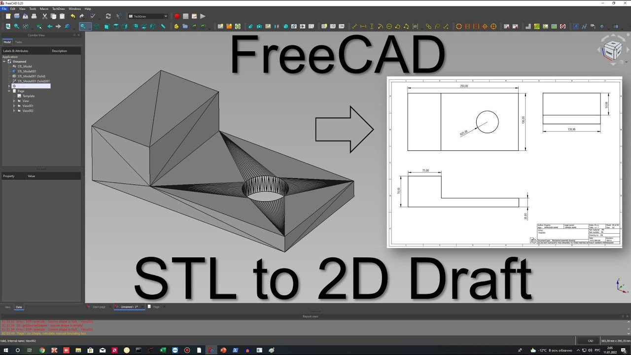 Учебное пособие по FreeCAD | Преобразование модели сетки STL в 2D-чертеж с помощью TechDraw Workb...