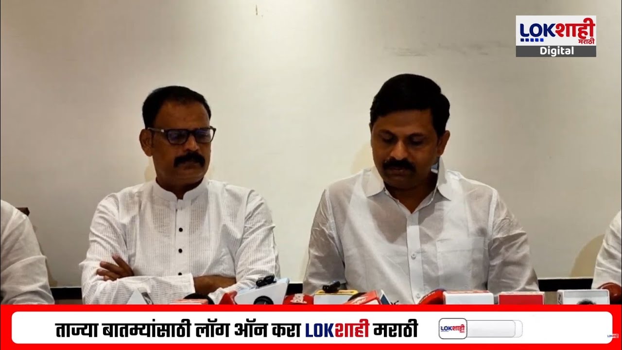 NCP Press Conference LIVE | Ajit Pawar यांचा 'तो' शेवटचा संवाद लाईव्ह |Lokshahi Marathi