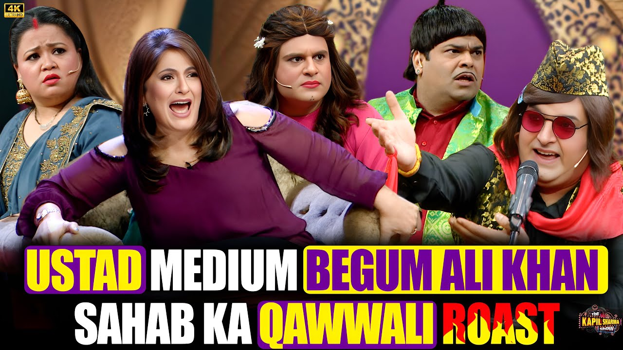 Qawwali Roast by Ustad Begum Ali Khan😂| Krushna Abhishek | Bharti Singh | Archana Puran Singh | TKSS