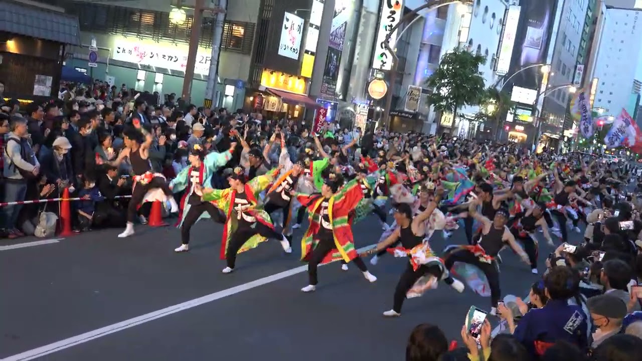 平岸天神　YOSAKOIソーラン祭り 2024 6 7　　FUNKY!すすきの 第2会場　第33回YOSAKOIソーラン祭り