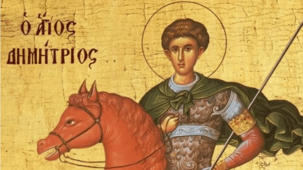 Byzantine Music - تراتيل بيزنطية - طروبارية القديس ديميتريوس - SUBSCRIBE NOW !!