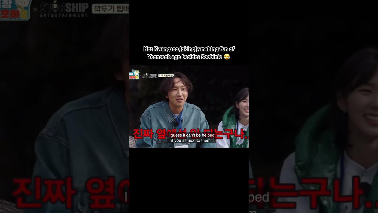 Imagine how Soobinie might feel 😂#yooyeonseok #chaesoobin
