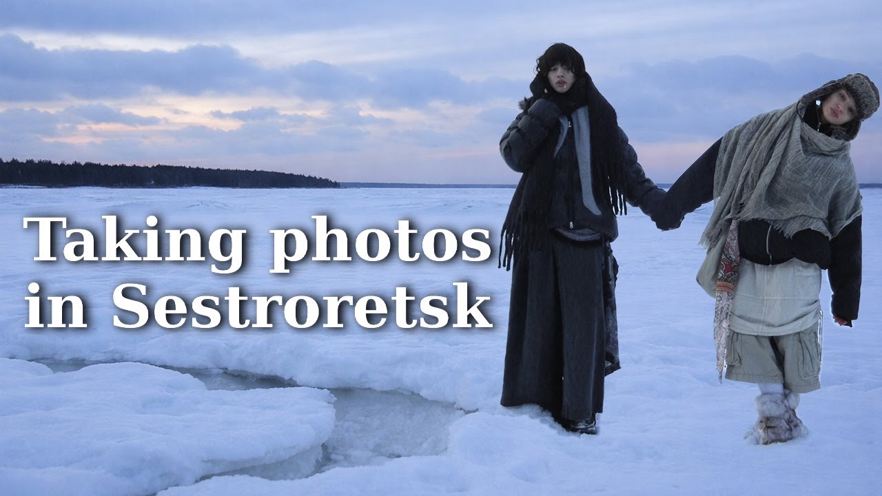 Winter photo trip to Sestroretsk