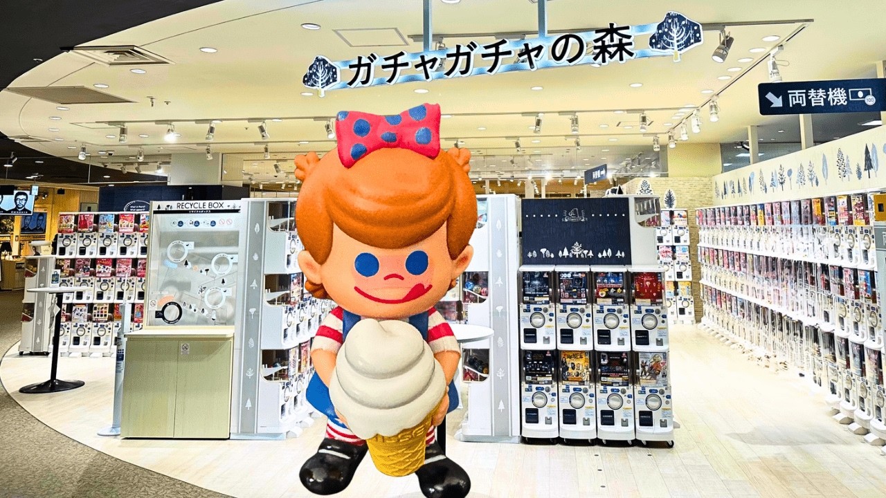 【ガチャ活】新作ガチャガチャ52連！相性が良かったり悪かったり・・・
