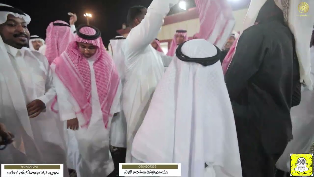 اه ويلا - غناء حسن بوقس | زواج الشاب يحيى عامر القداح