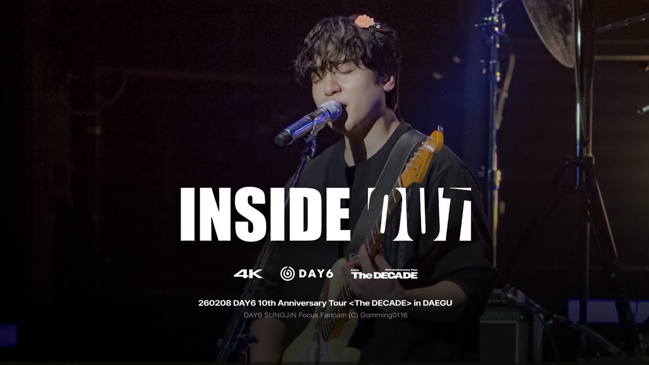 [4K Full] 260208 Inside Out - 데이식스 성진 직캠 @ DAY6 10th Anniversary Tour The DECADE in DAEGU