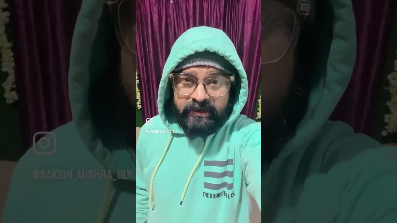 पुलिस आई तो घर से भाग गई 😃