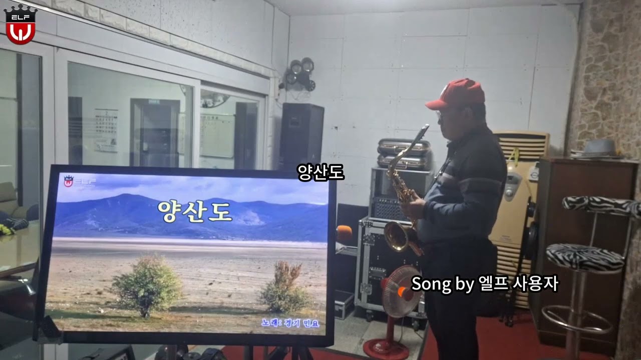 태평가. 창부타령. 양산도 