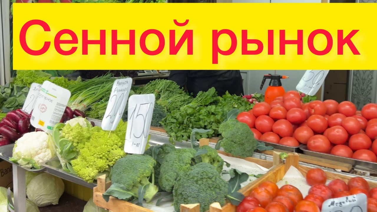 КРАСНОДАР 🛑С НЕНОРМАЛЬНЫМИ ЛУЧШЕ НЕ СВЯЗЫВАТЬСЯ 🛑