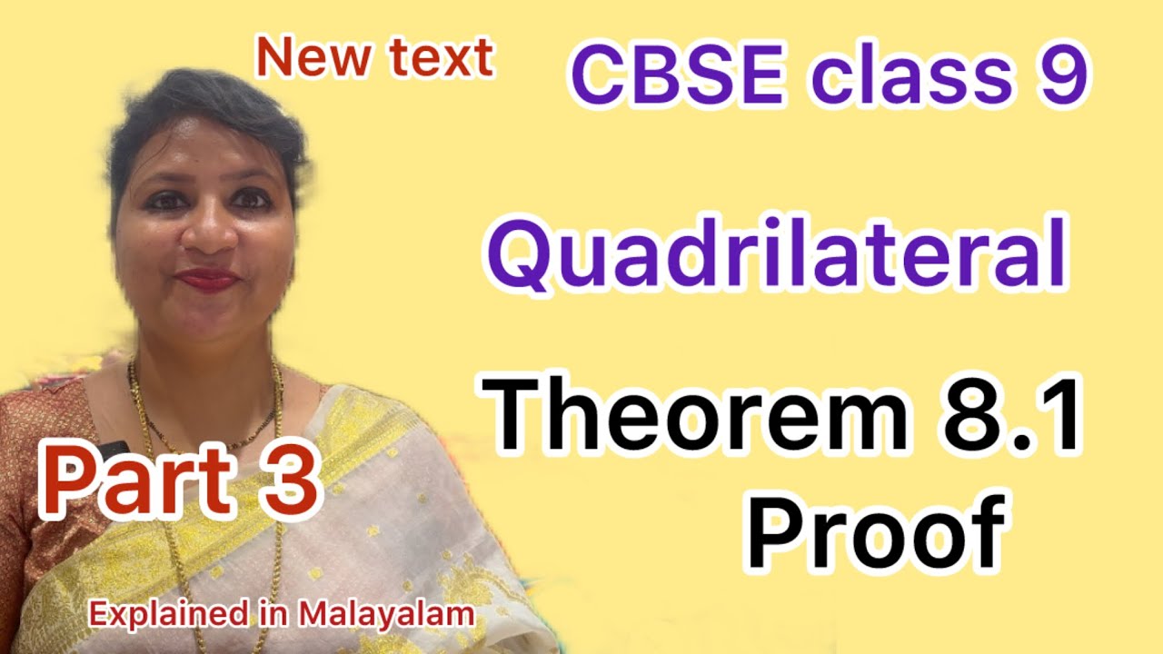 Доказательство теоремы 8.1, глава 8, Четырехугольник CBSE, класс 9 на языке малаялам