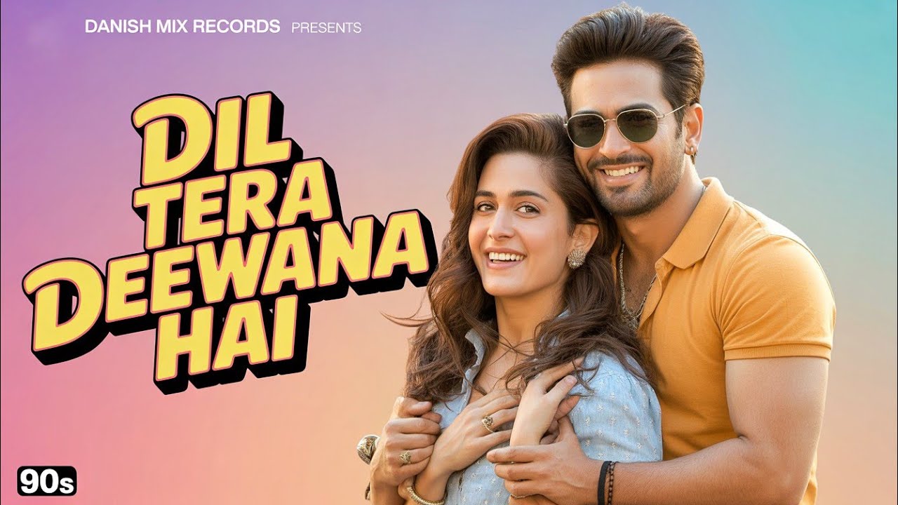 Dil Tera Deewana Hai | New Hindi Song | Romantic Song |  