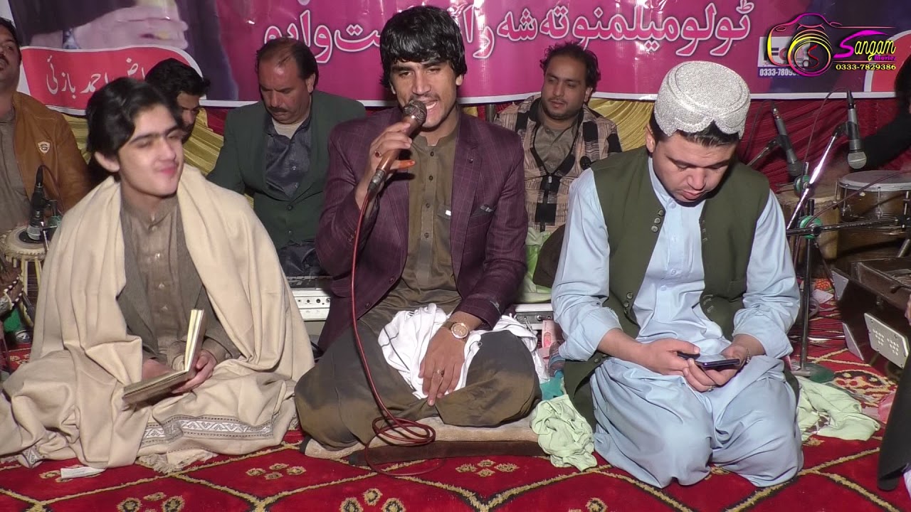 Omaid Bakhsh.Suleyman Sha.Niyamat Q Wala New Pashto Tappy Song 2022 امیدبخش۔سلیمان شاہ نعمت کوئٹہ