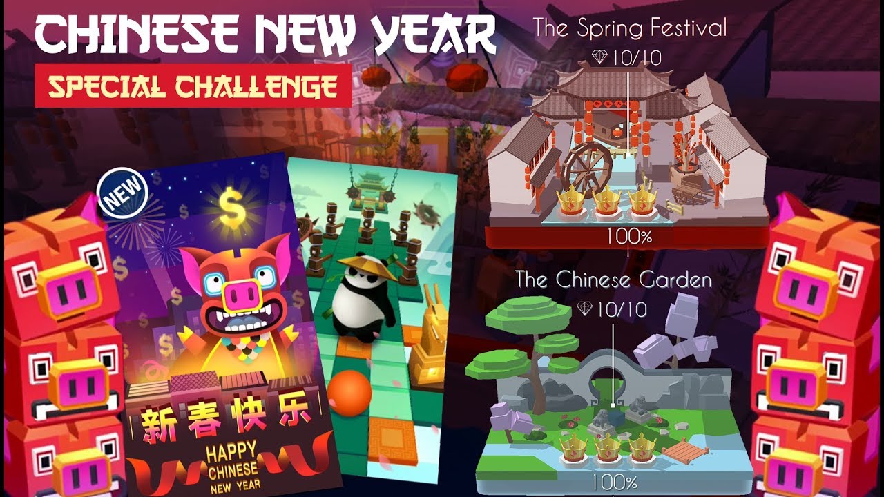 Rolling Sky & Dancing Line - SpringFestival,ChineseGarden, KungFu in 1 try (Chinese NY Special)
