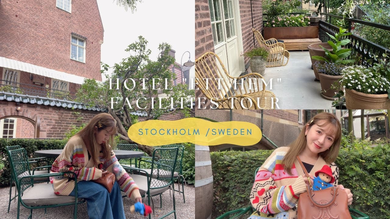 わが家以上のくつろぎを味わう Hotel 