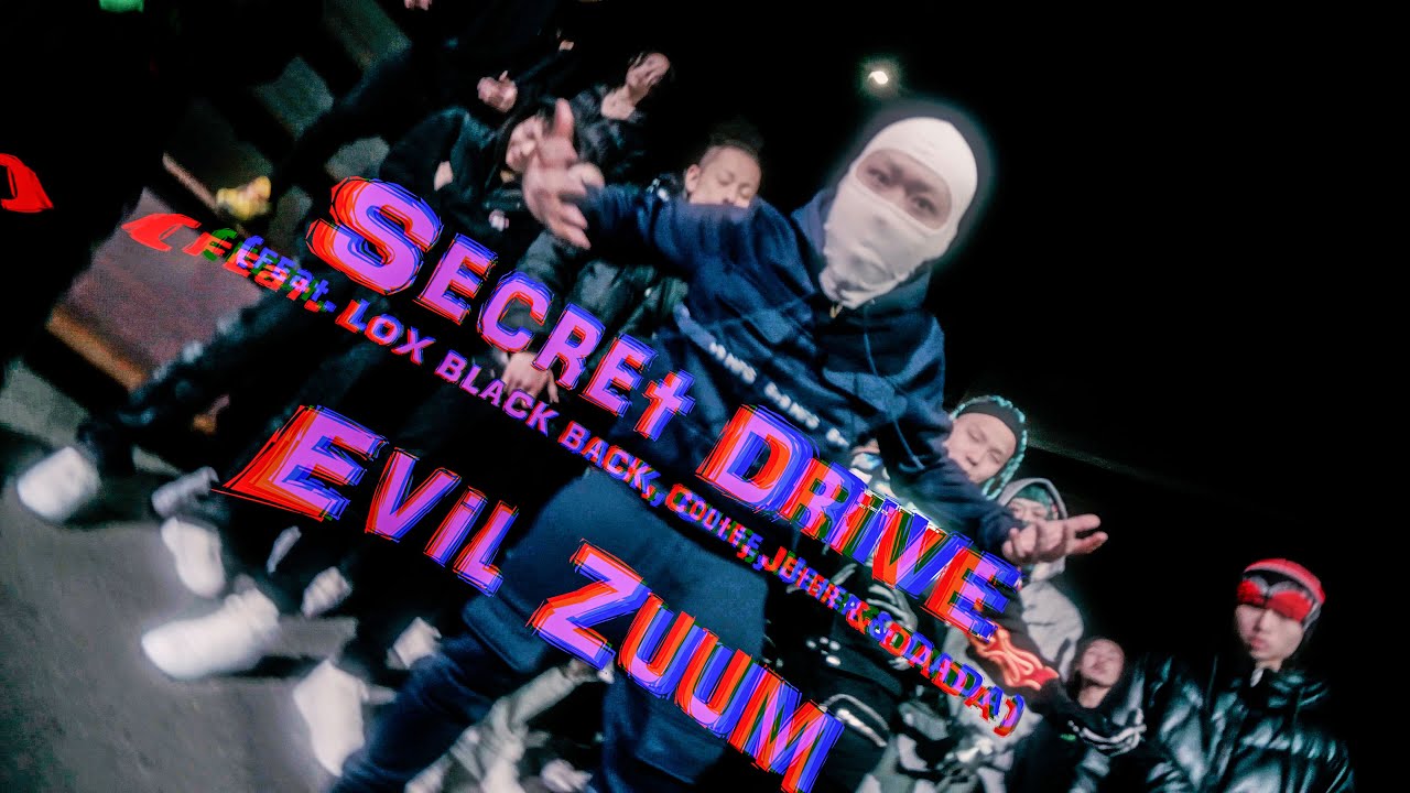 Evil Zuum - 