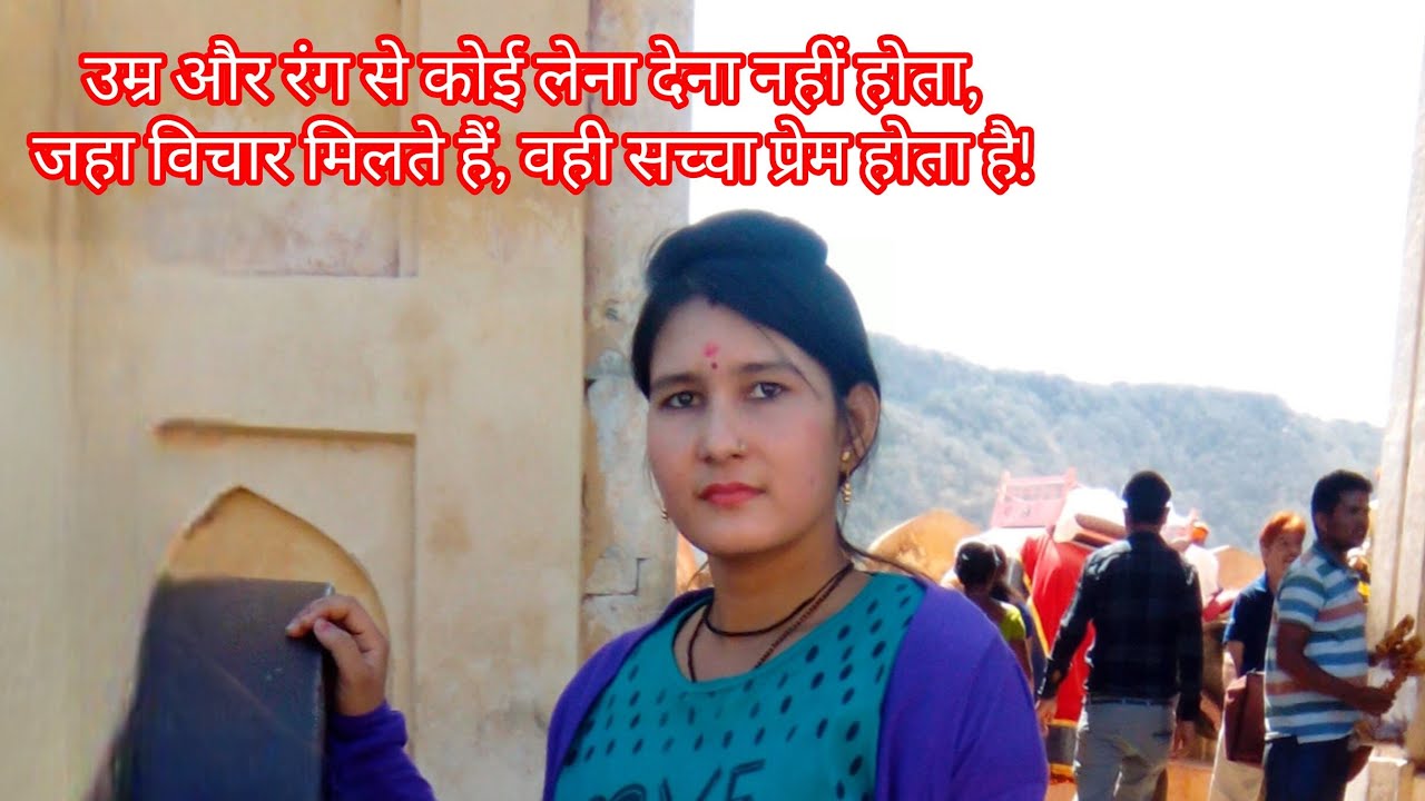 aap sabhi ka Swagat Hai Geeta Ki live mein# join please my channel#live#shot#live viral#yt##thanks