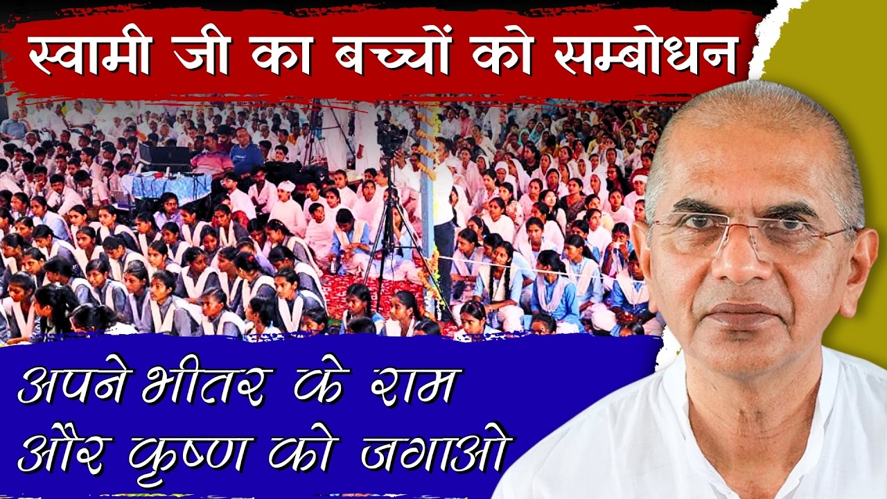हर सुबह एक नया संकल्प लेकर उठो  ! @shrirajanswami @SPJIN