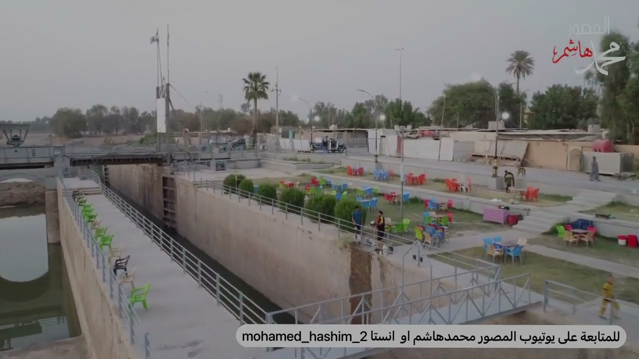 كورنيش سدة الهندية