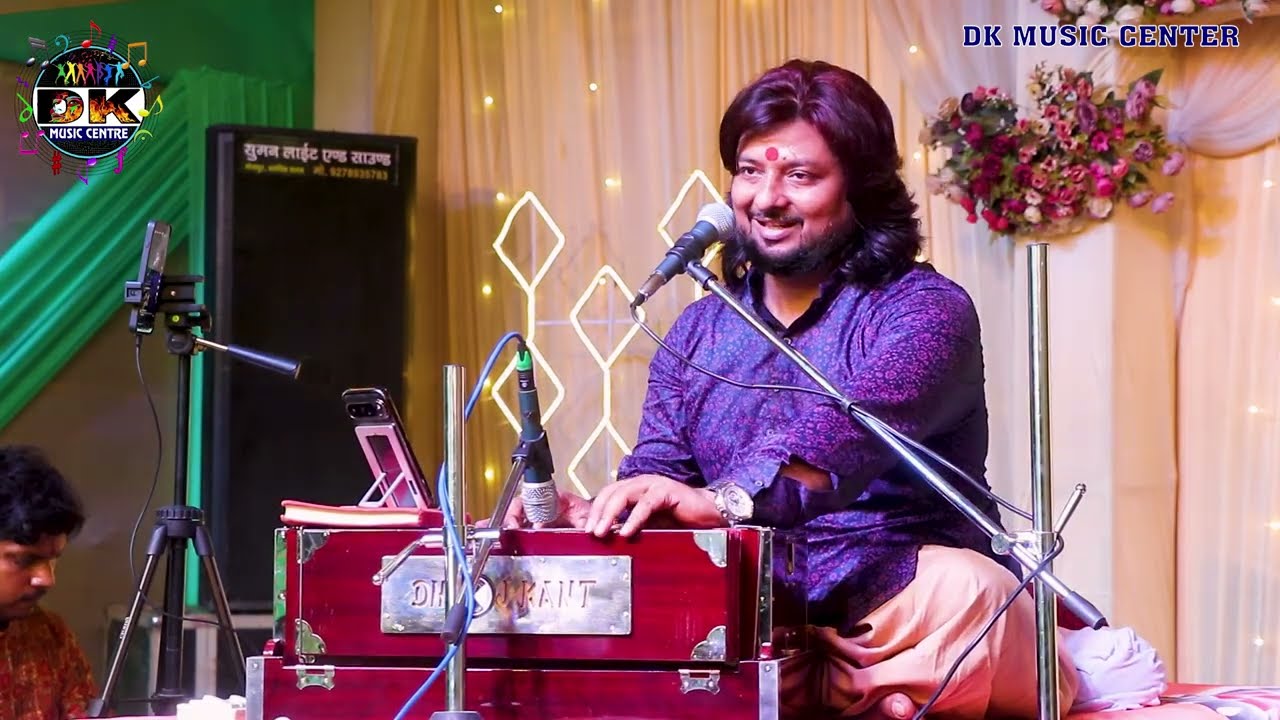 #kajara mohbbat wala#Kajare ne leli meri jaan#dhiraj kant stej programe#viral video 