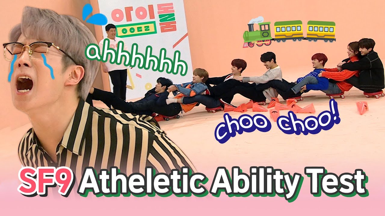 Let's Test Physical Strength! SF9's Pulling Chairs Relay!🚂
