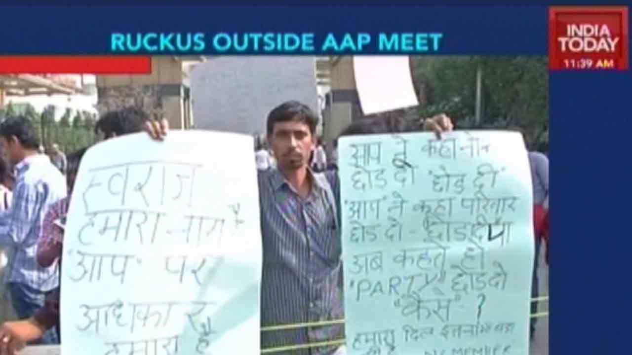 AAP To Elect National Executive Members, Ruckus Outside Meeting
