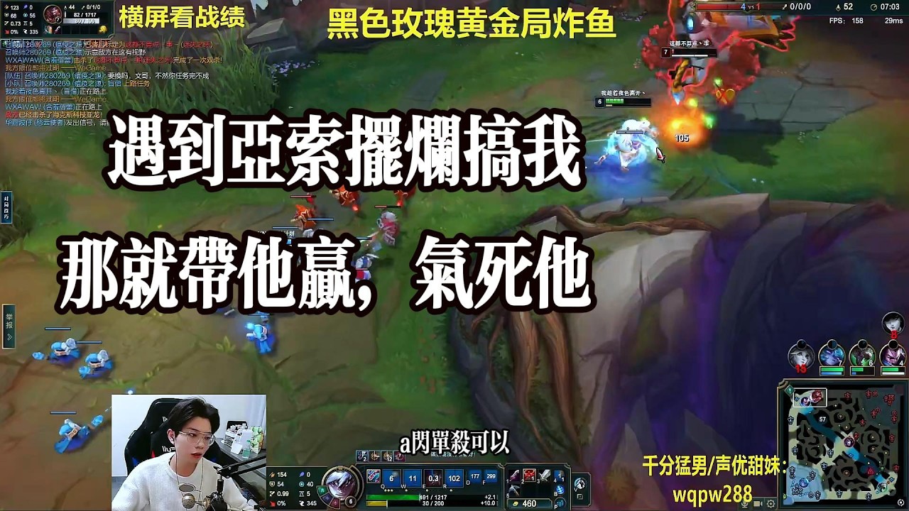 【包C哥官方频道】当有人摆烂搞你，那就带他赢，气死他。李星vs纳尔