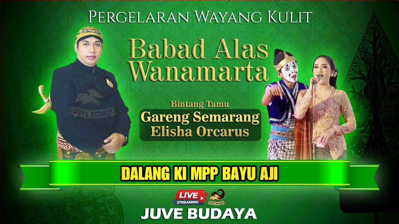 🔴 LIVE WAYANG KULIT KI BAYU AJI - FEAT GARENG SEMARANG & ELISA ORCARUS ALASO (REC)