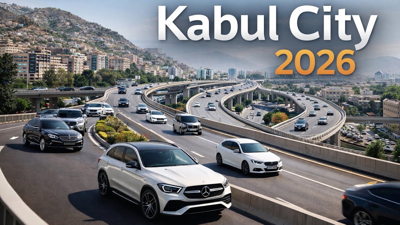 Kabul City Drive 2026 | شهری کابل