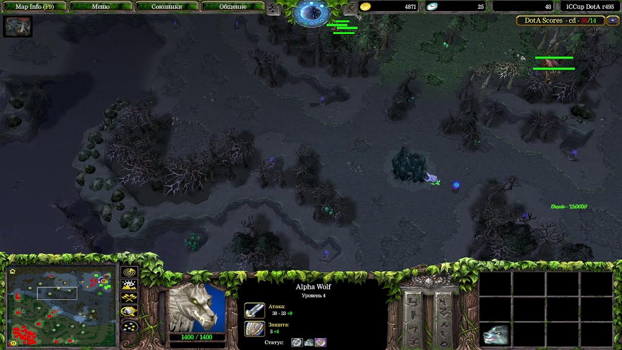FINAL IDL LIGI TheProGameCMBK Gar1kTheSlayer Amal Kasper HEROIC Vs UWLEPKOV