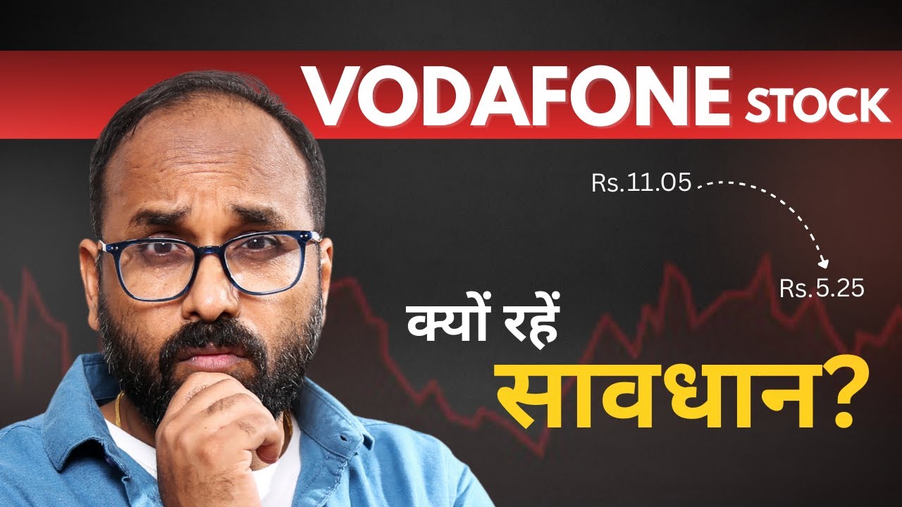 Vodafone Stock: Turnaround Story Ya Sirf Hype? | Full Case Study | Stories With Akshat