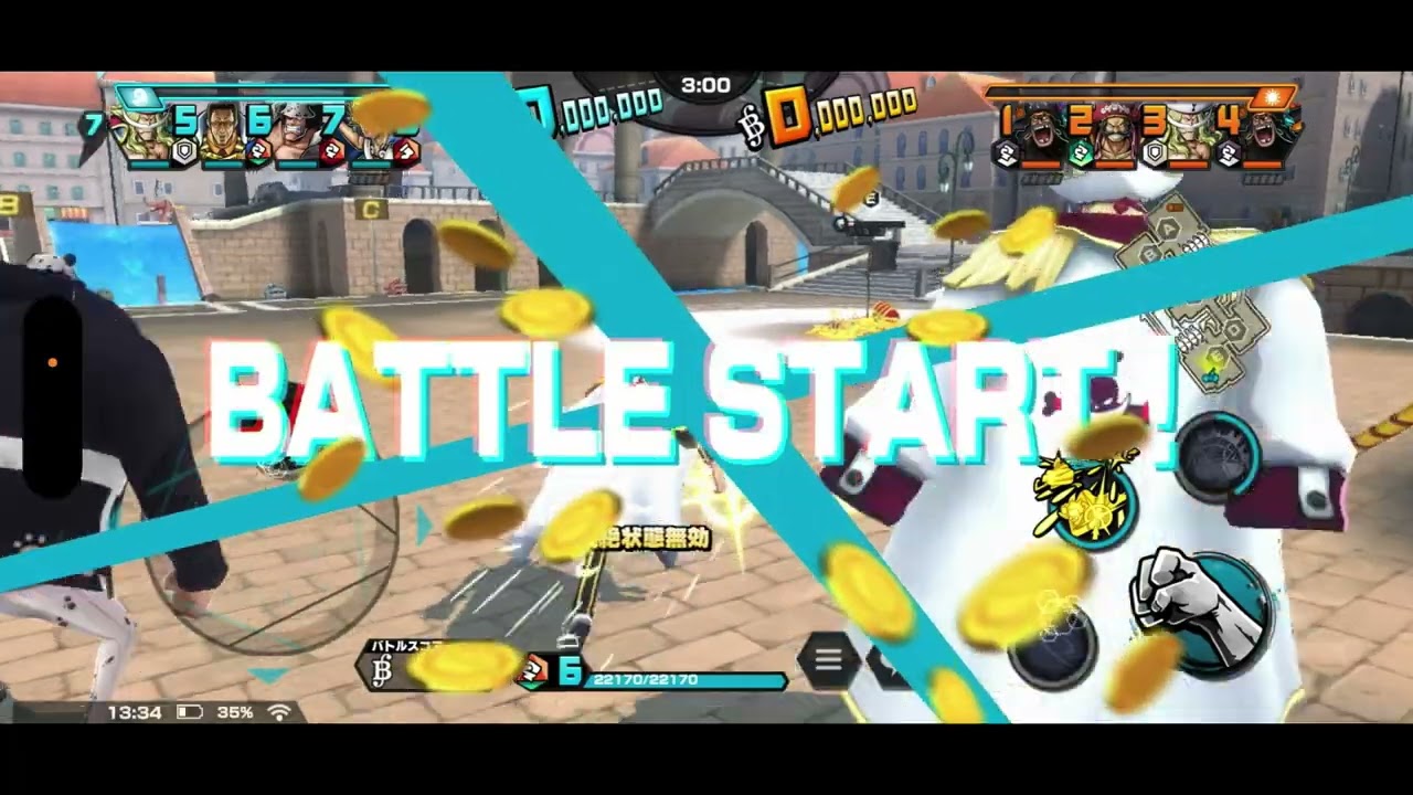 バウンティラッシュ現環境No.1パーティ