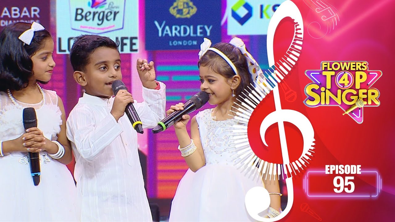 Flowers Top Singer 4 | Musical Reality Show | EP# 95