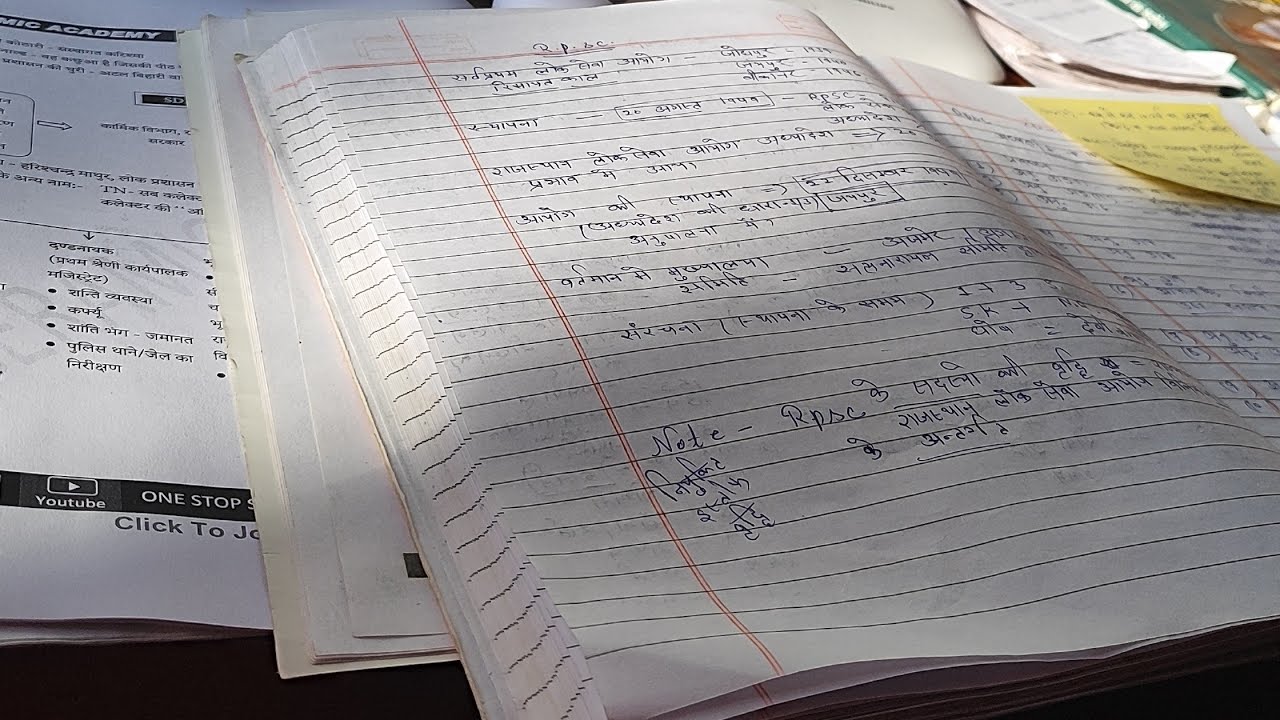 live study with me🌟#StudyWithMe #LiveStudy