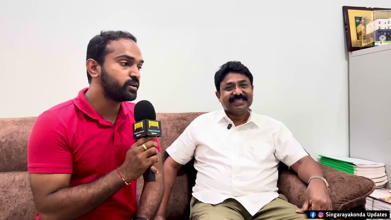 Ex. Minister Adimulapu Suresh Garu Interview with Samba Chennamsetty | Singarayakonda Updates