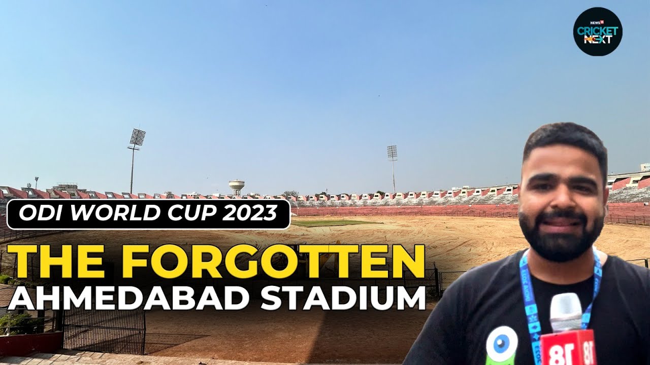 Ahmedabad Cricket Stadium: Forgotten Ahmedabad Cricket Stadium | Sardar Patel Stadium