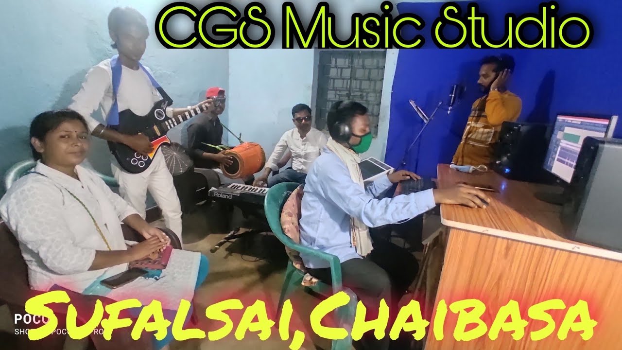 New audio music recording studio in chaibasa || CGS Music studio location at sufalsai